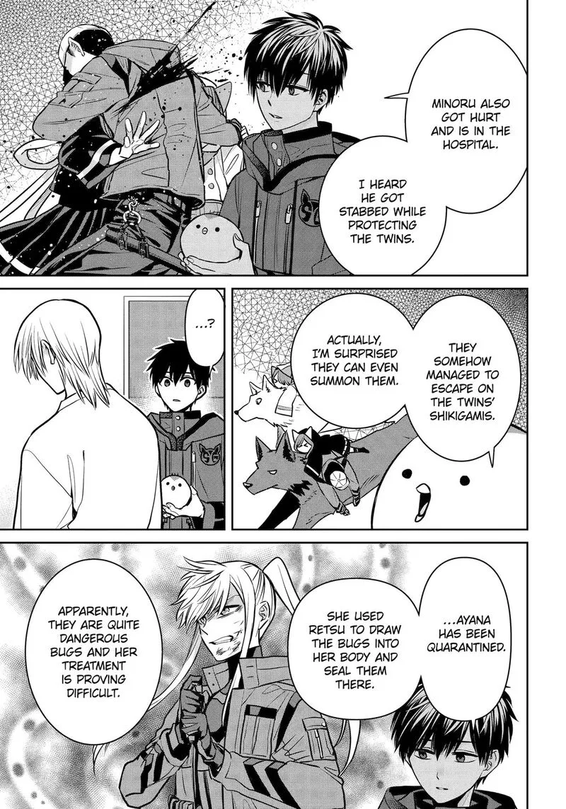 Shihyakushiki Chapter 31 page 36