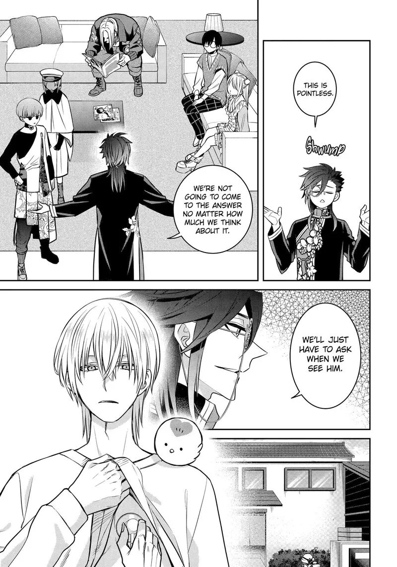 Shihyakushiki Chapter 32 page 7