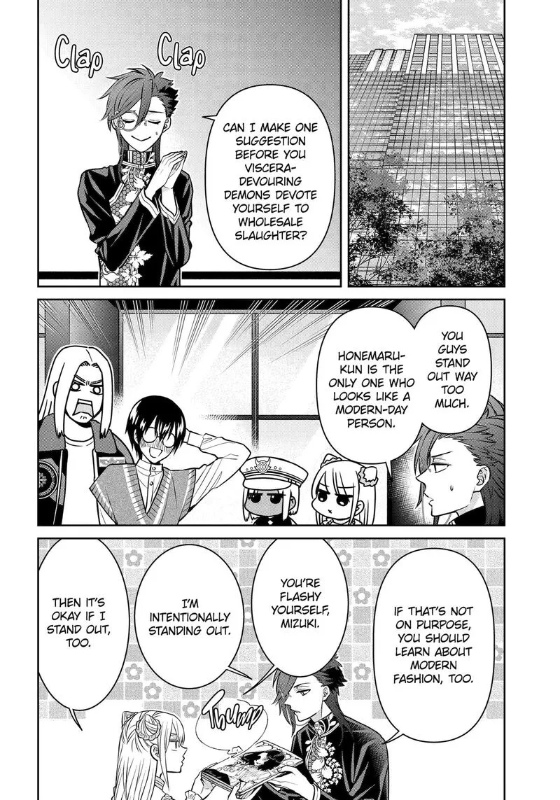 Shihyakushiki Chapter 32 page 2
