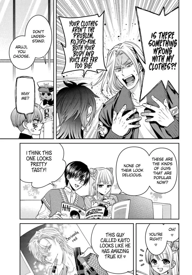 Shihyakushiki Chapter 32 page 3