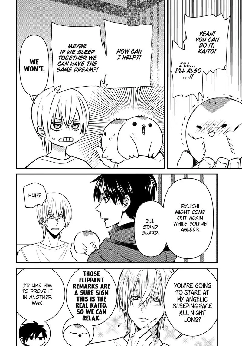 Shihyakushiki Chapter 32 page 14