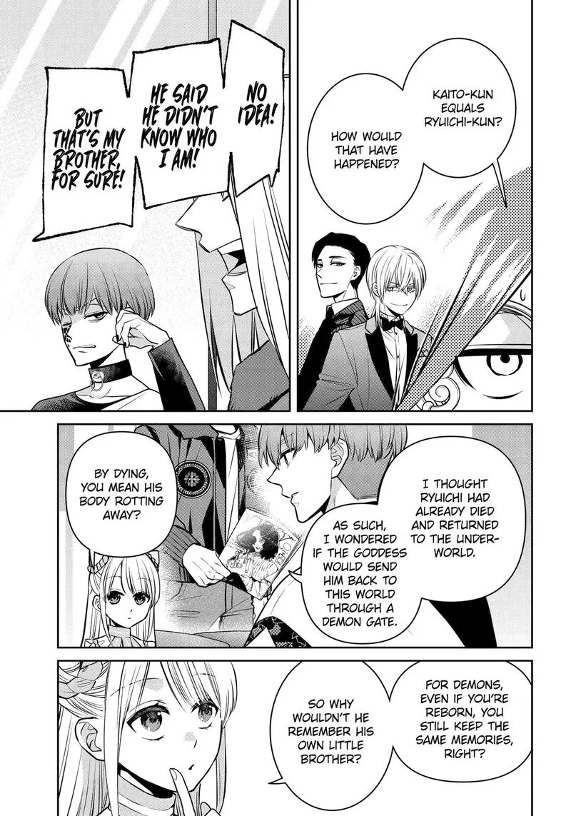 Shihyakushiki Chapter 32 page 5