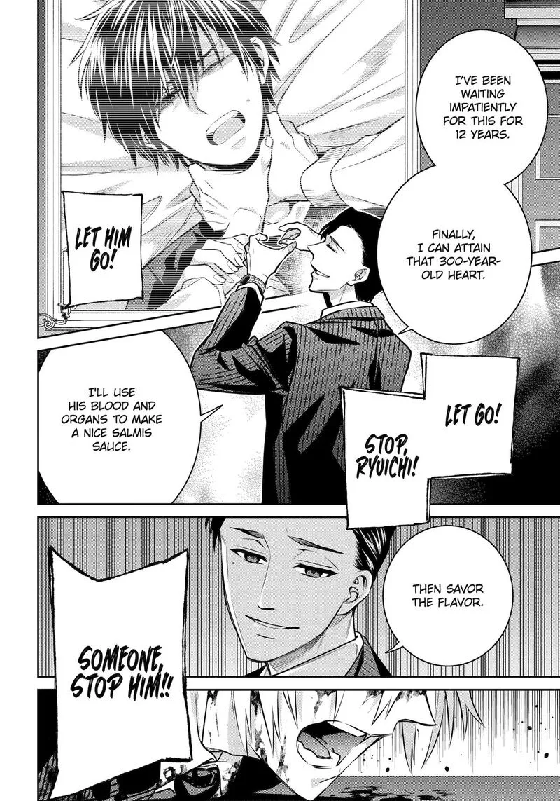 Shihyakushiki Chapter 32 page 30