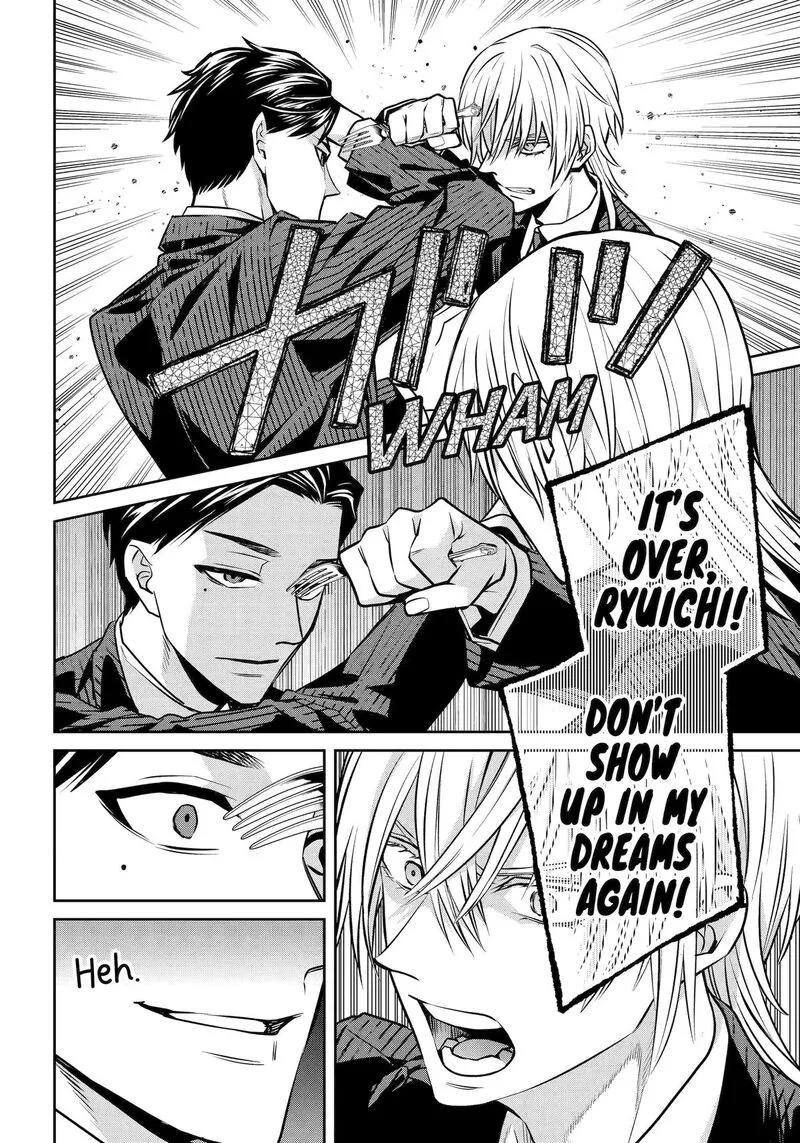 Shihyakushiki Chapter 32 page 20