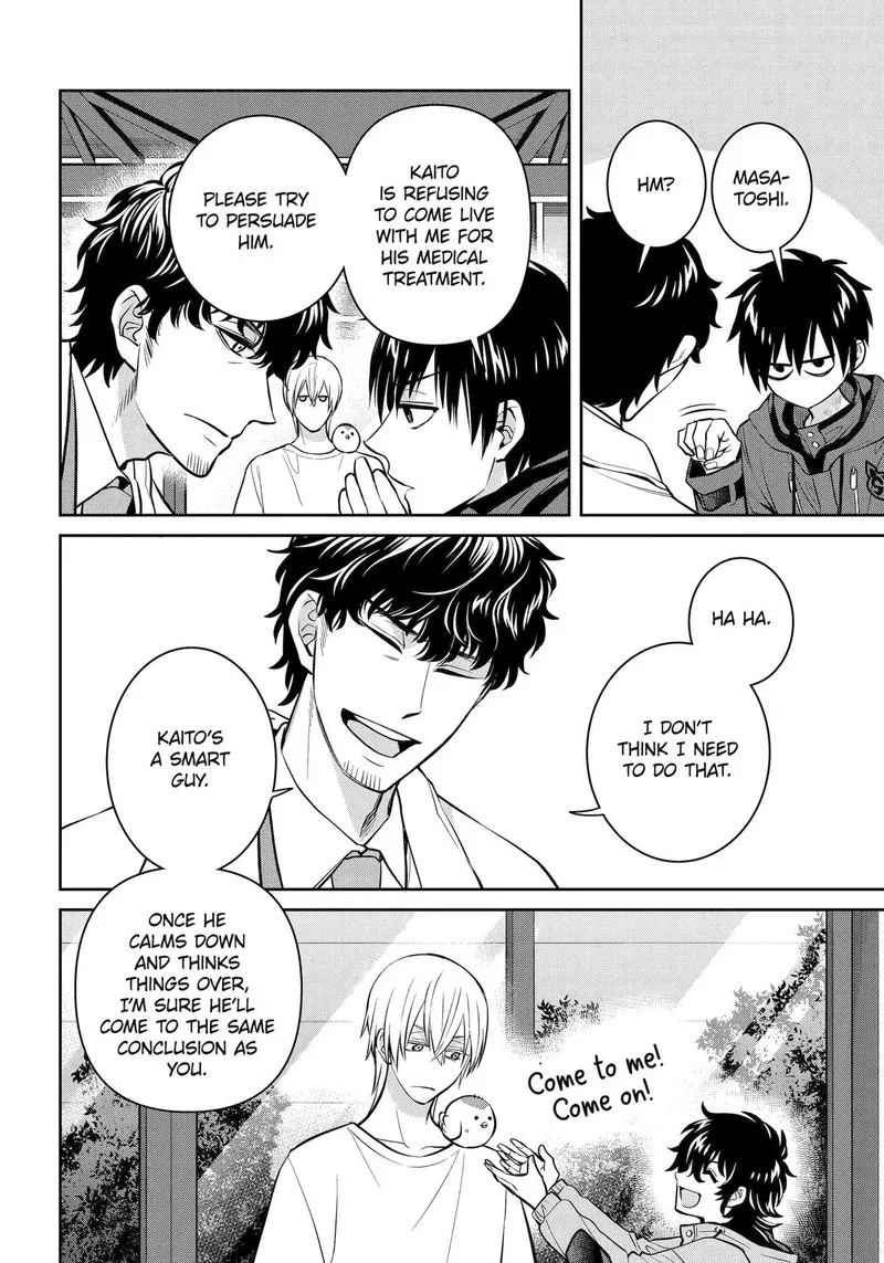 Shihyakushiki Chapter 33 page 8