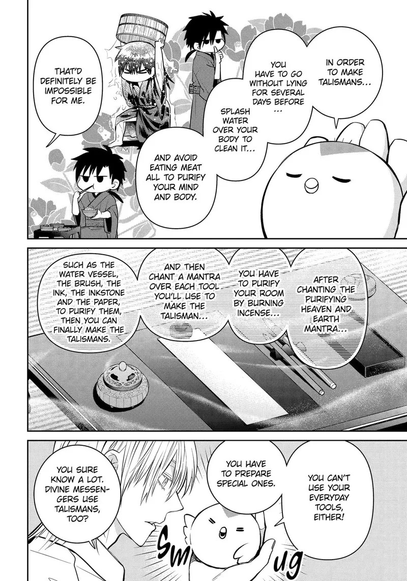 Shihyakushiki Chapter 33 page 16