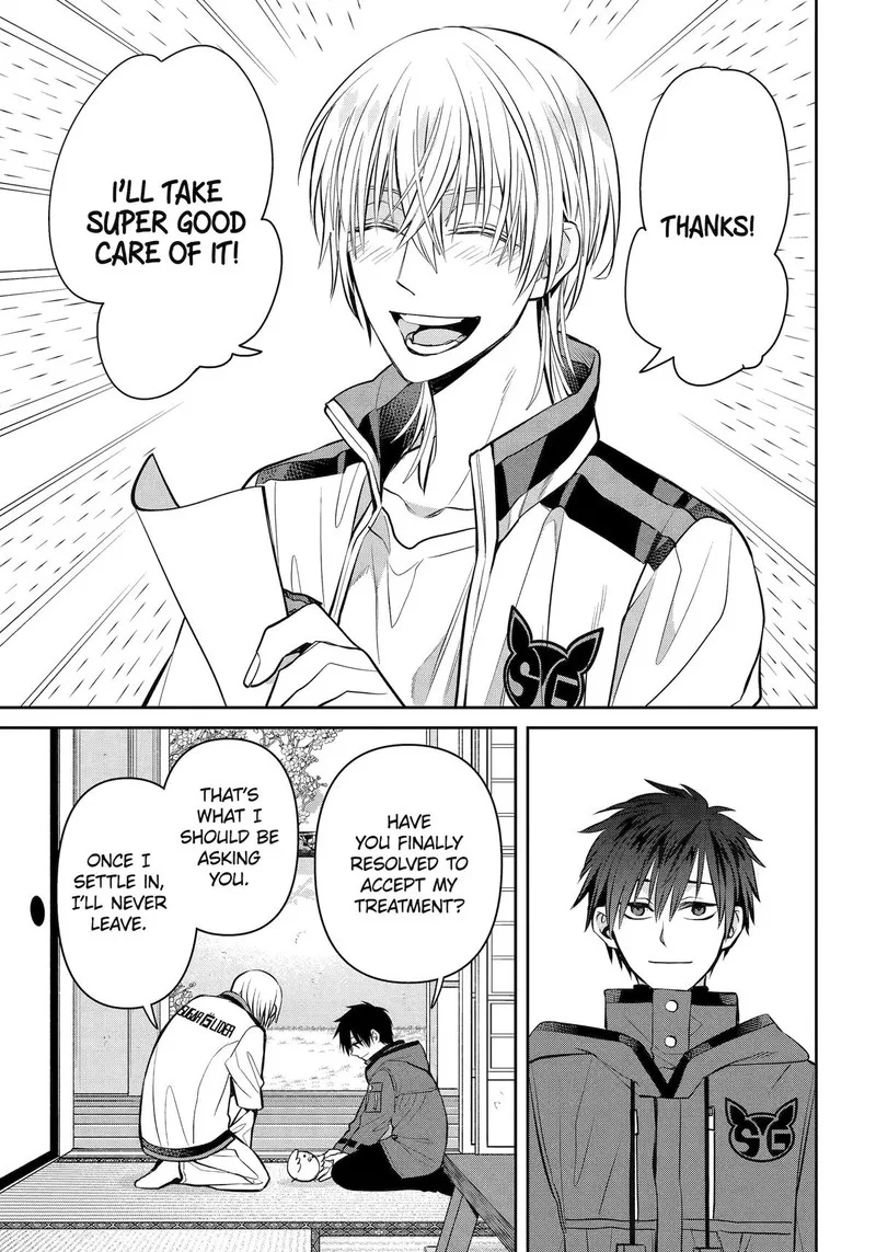 Shihyakushiki Chapter 33 page 33