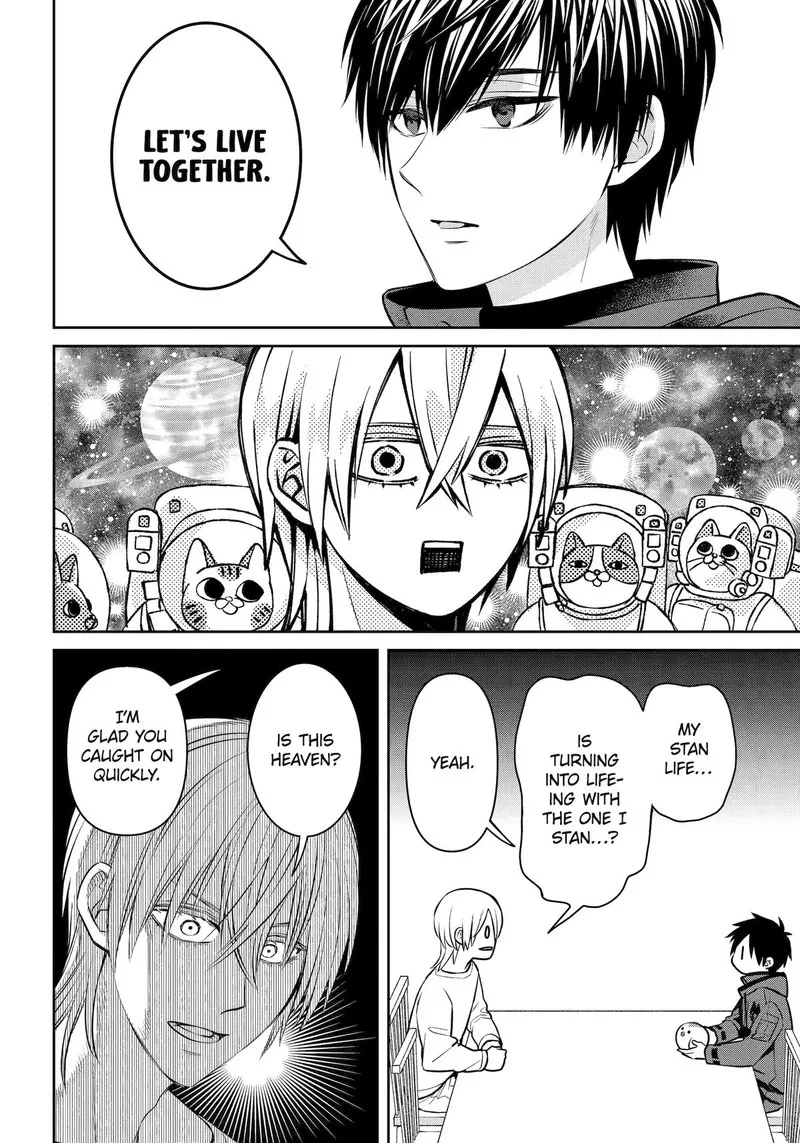 Shihyakushiki Chapter 33 page 2