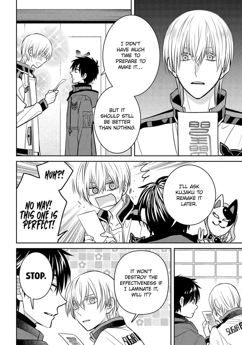 Shihyakushiki Chapter 33 page 32