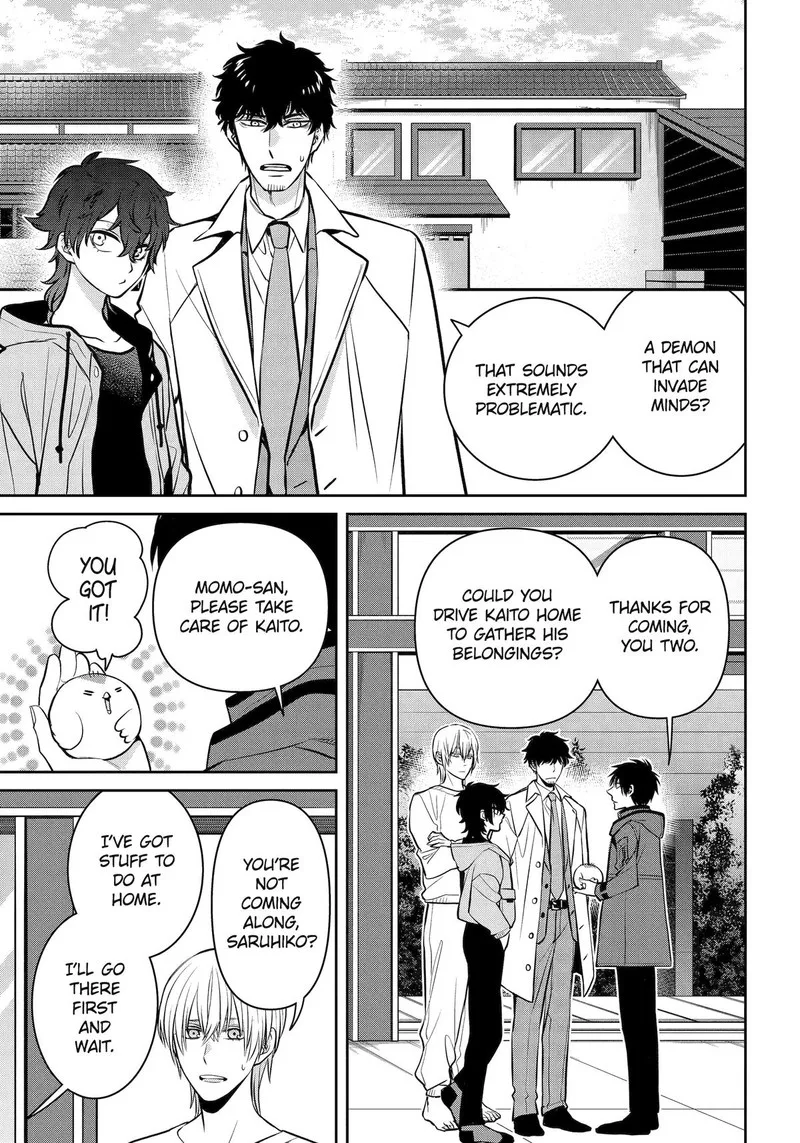 Shihyakushiki Chapter 33 page 7