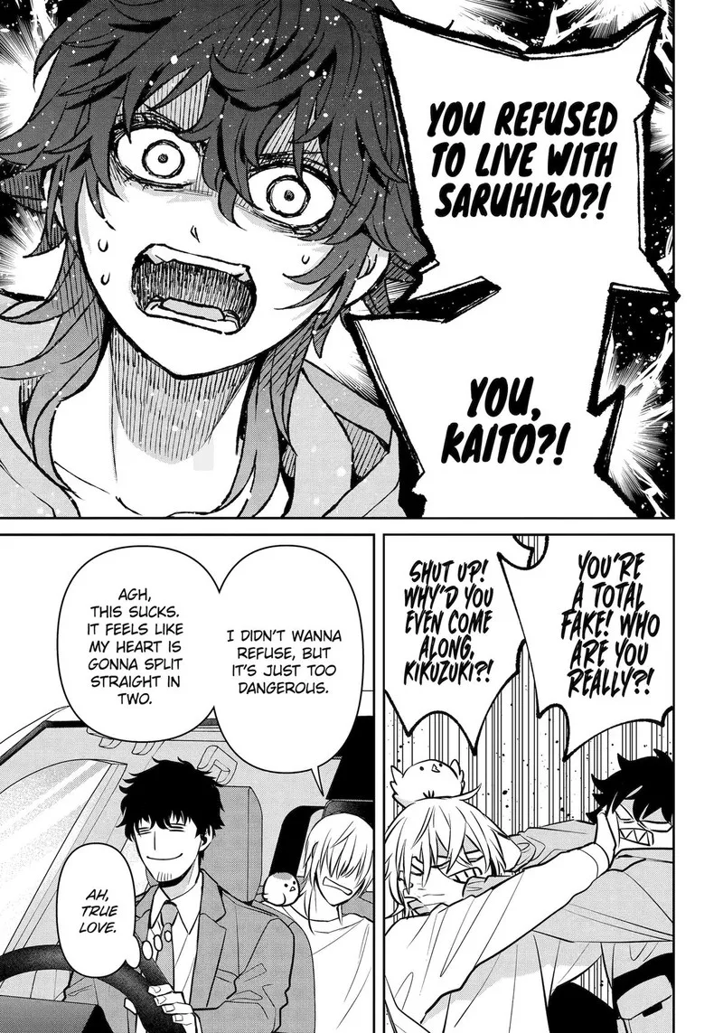 Shihyakushiki Chapter 33 page 11