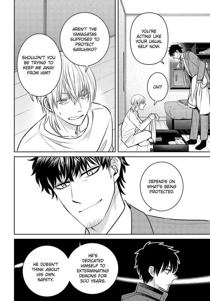 Shihyakushiki Chapter 33 page 24