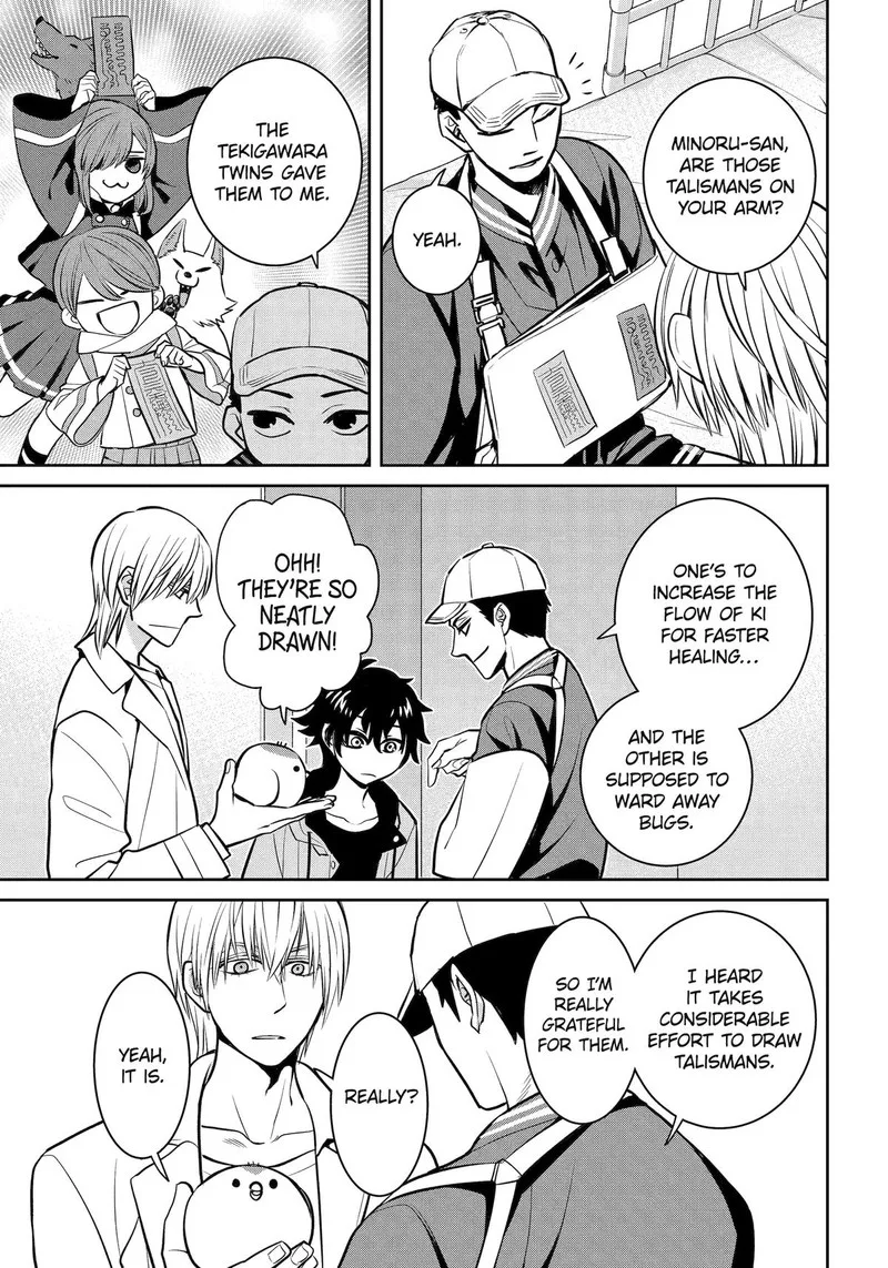 Shihyakushiki Chapter 33 page 15