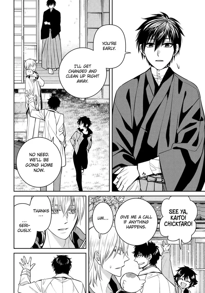 Shihyakushiki Chapter 33 page 30