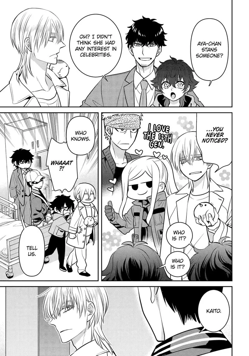 Shihyakushiki Chapter 33 page 21