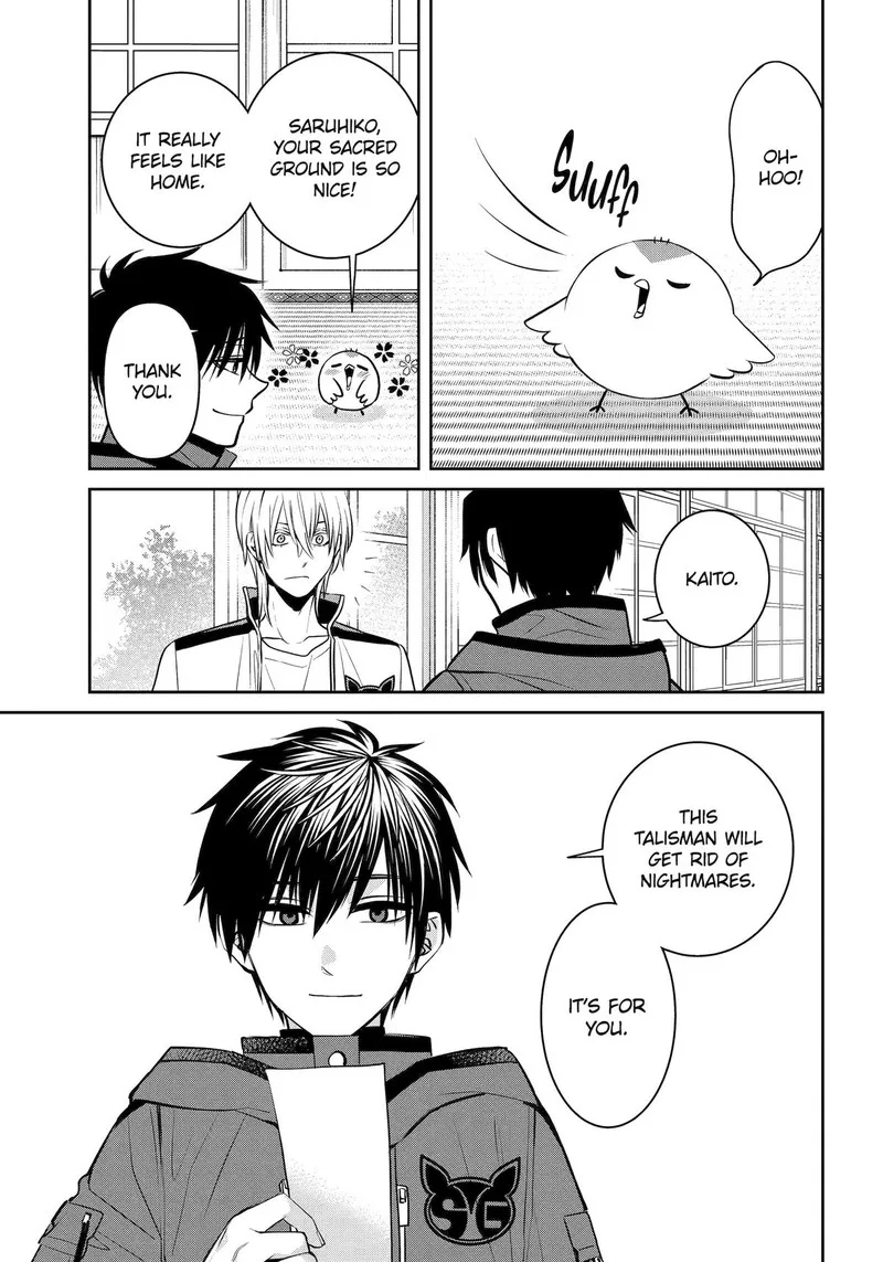 Shihyakushiki Chapter 33 page 31