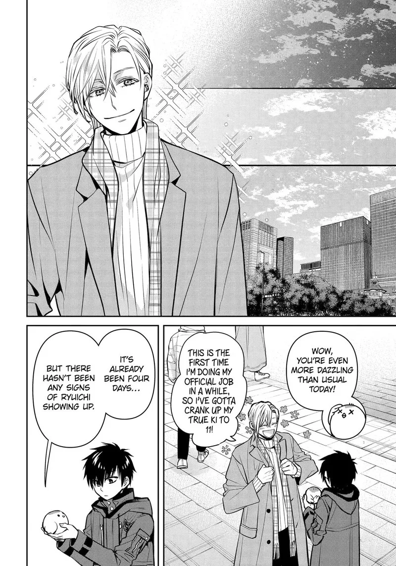 Shihyakushiki Chapter 33 page 36