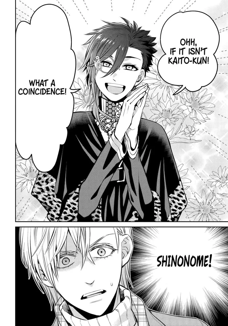 Shihyakushiki Chapter 33 page 40