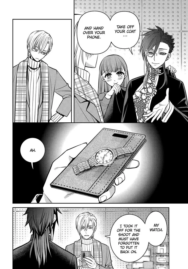 Shihyakushiki Chapter 34 page 11