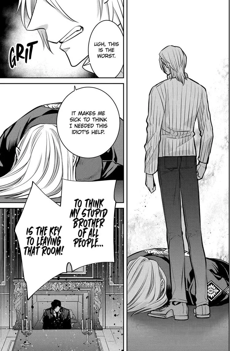 Shihyakushiki Chapter 34 page 24