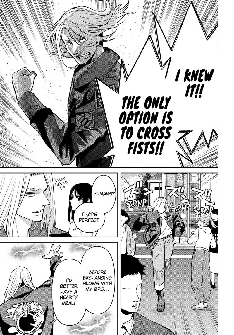 Shihyakushiki Chapter 34 page 18