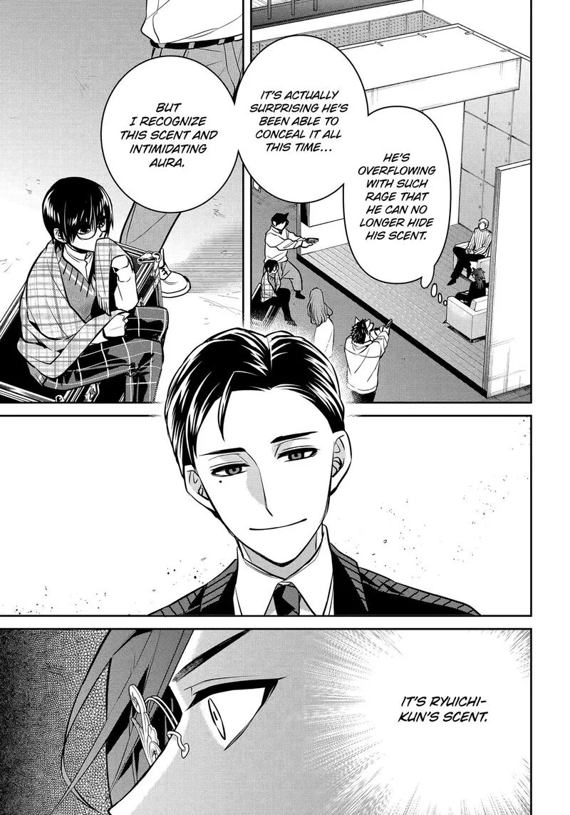 Shihyakushiki Chapter 34 page 16