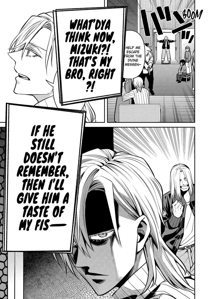 Shihyakushiki Chapter 34 page 22