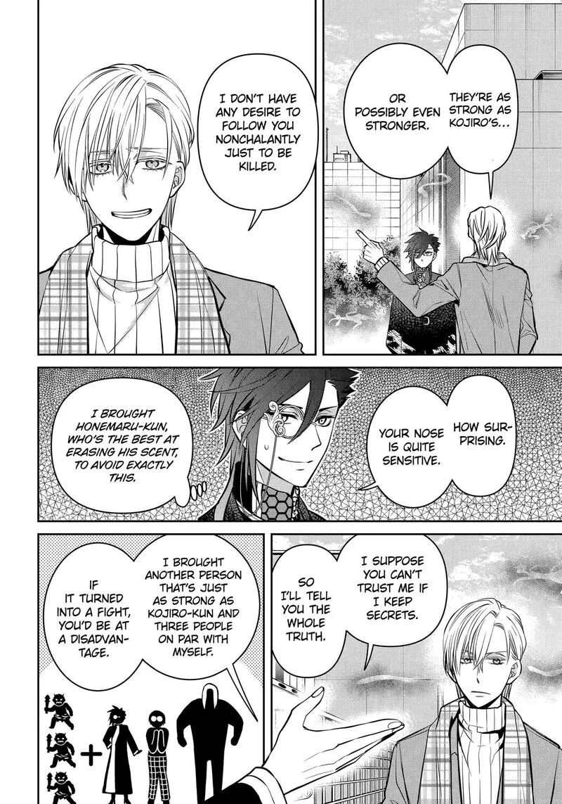 Shihyakushiki Chapter 34 page 7