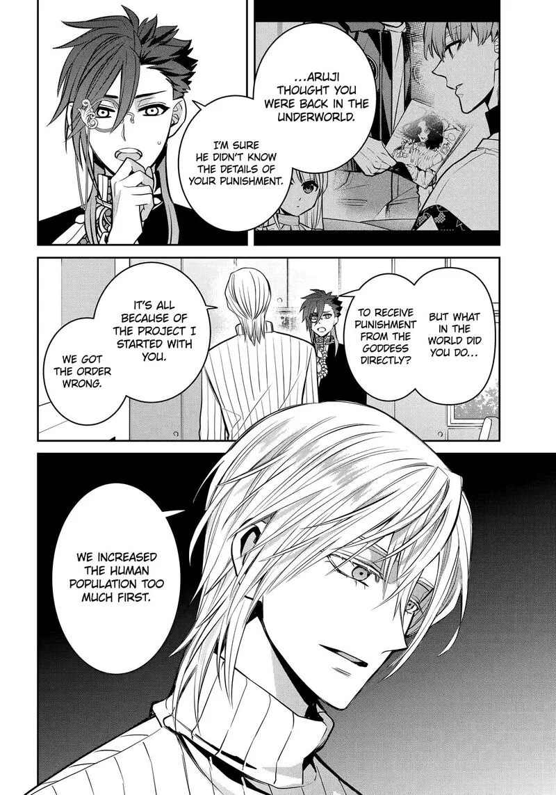 Shihyakushiki Chapter 34 page 29