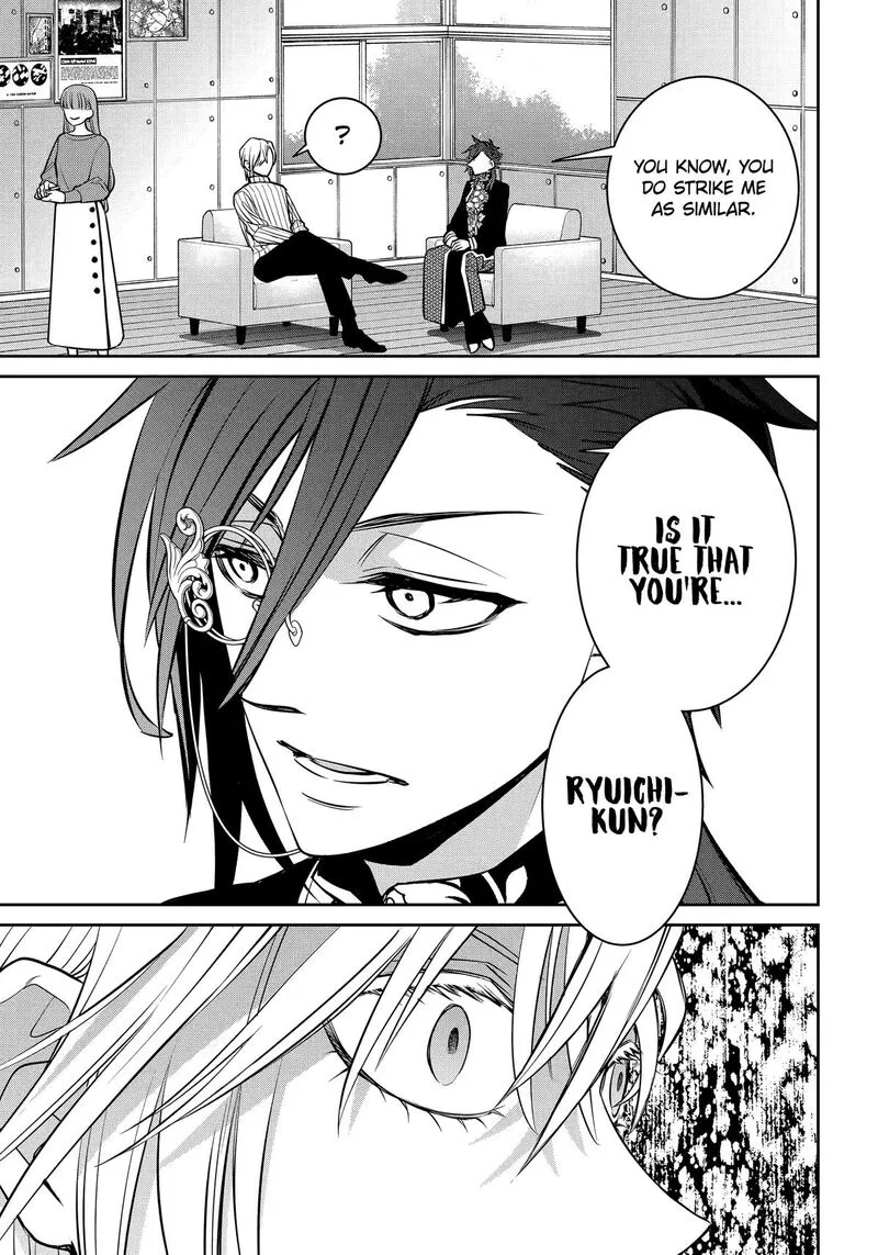 Shihyakushiki Chapter 34 page 14