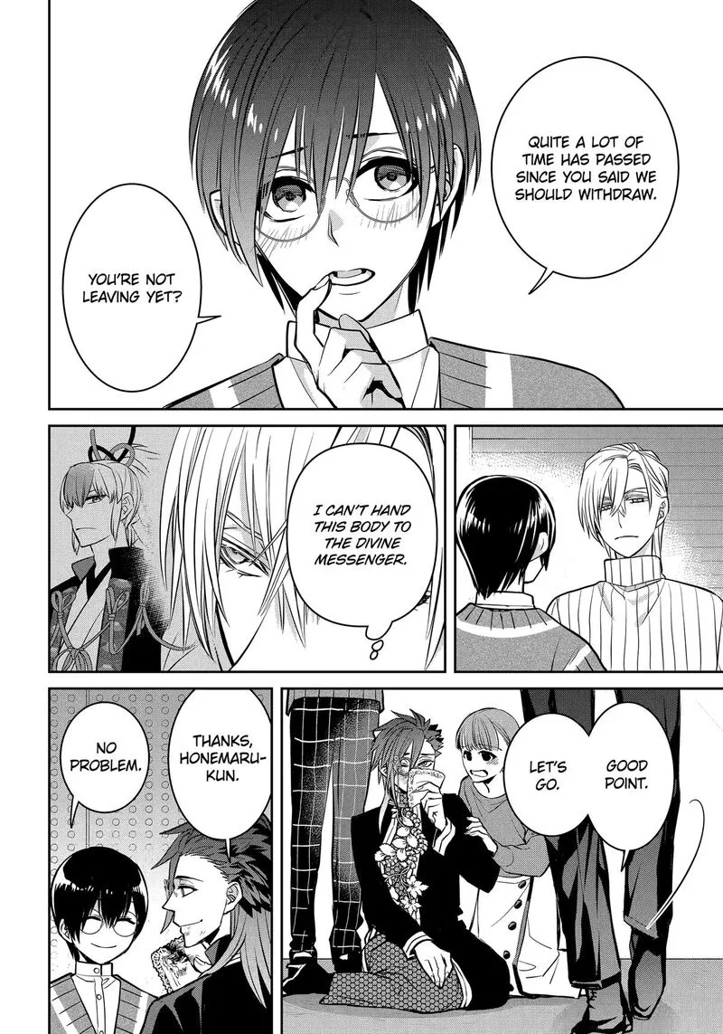 Shihyakushiki Chapter 34 page 39