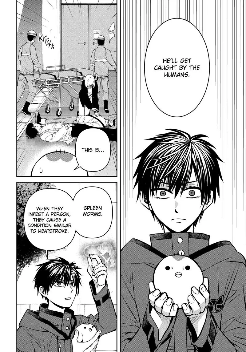 Shihyakushiki Chapter 34 page 41