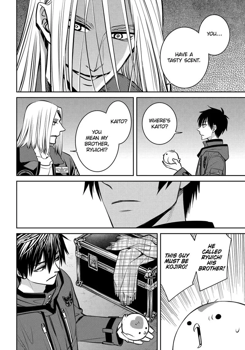 Shihyakushiki Chapter 34 page 43