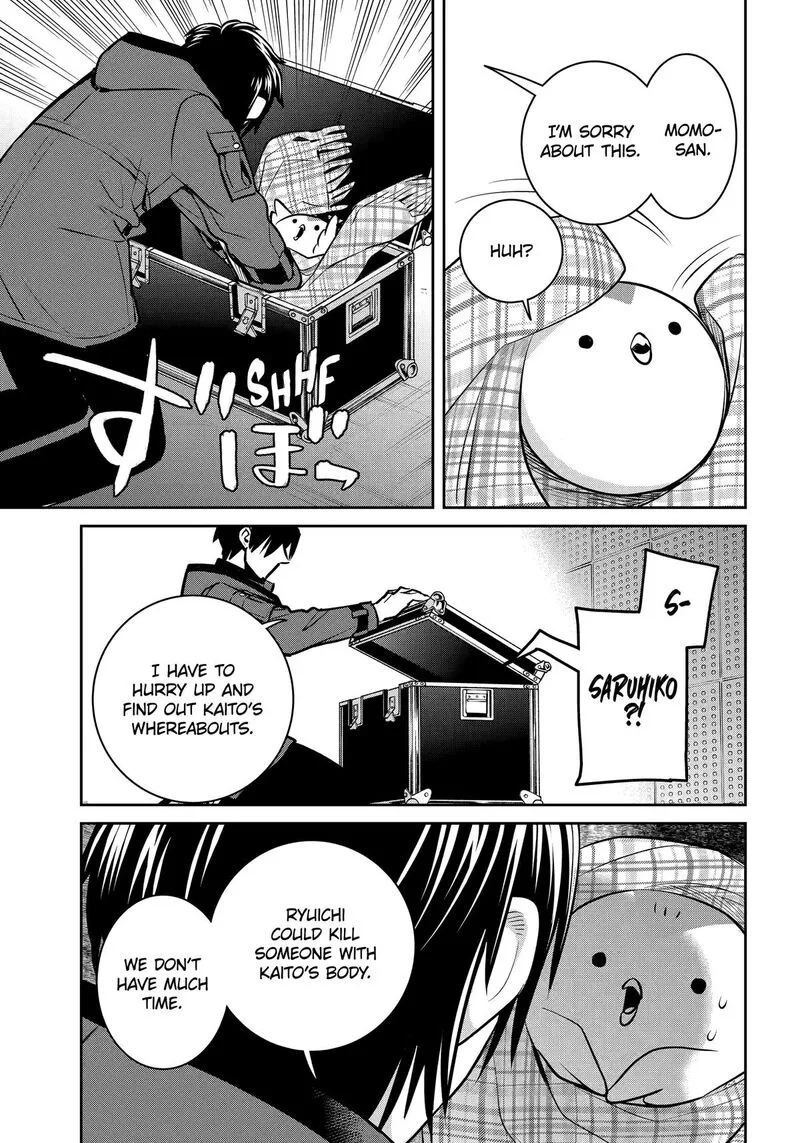 Shihyakushiki Chapter 34 page 44
