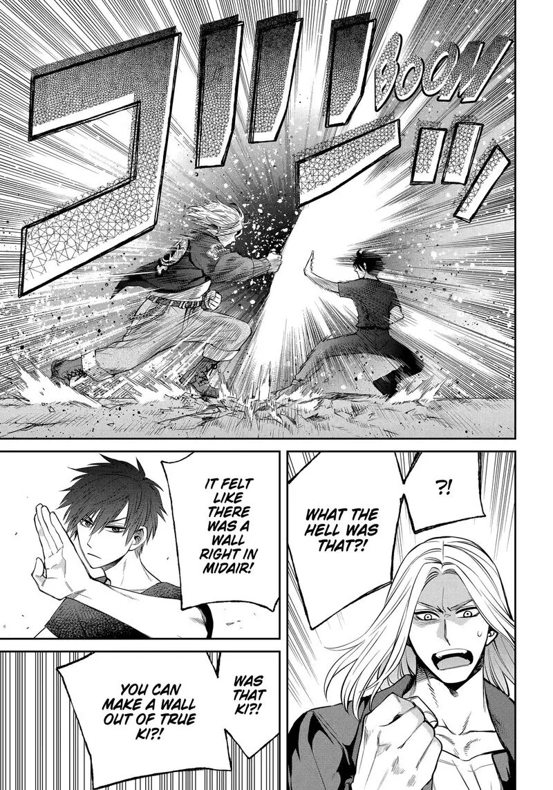 Shihyakushiki Chapter 35 page 7
