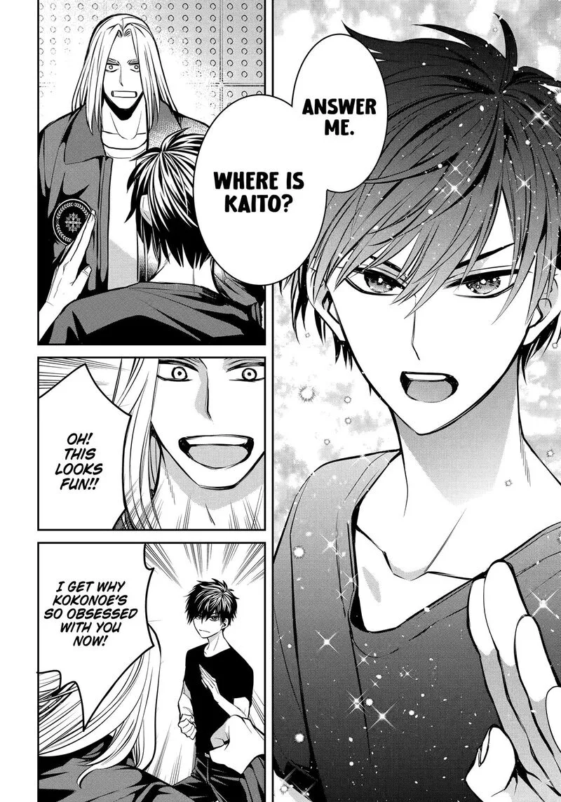 Shihyakushiki Chapter 35 page 6
