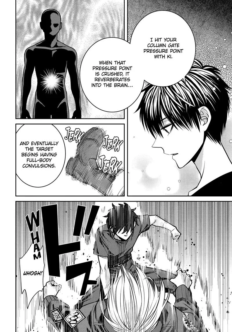 Shihyakushiki Chapter 35 page 10