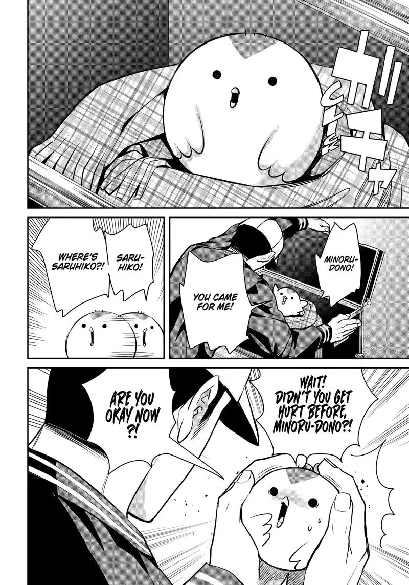 Shihyakushiki Chapter 35 page 30