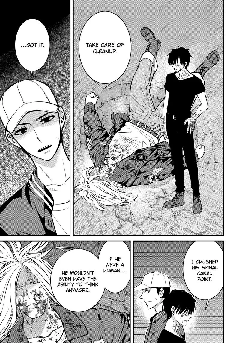 Shihyakushiki Chapter 35 page 27