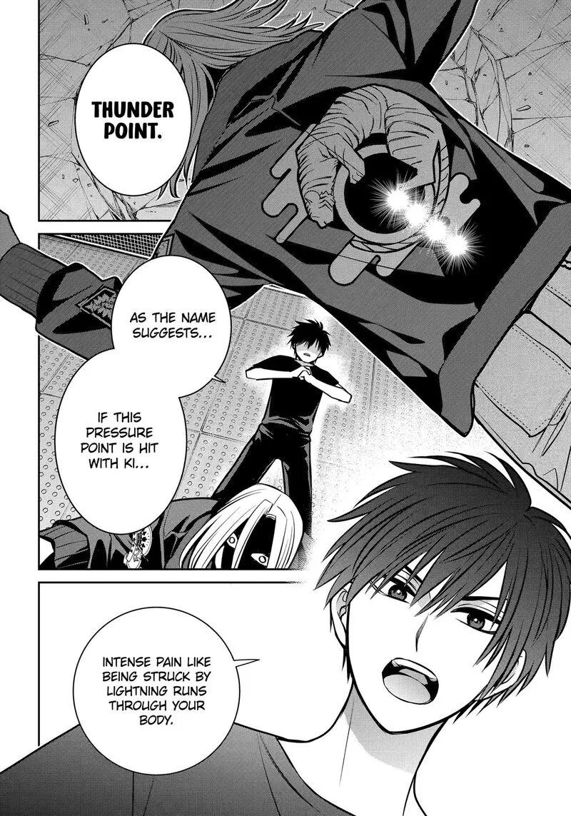 Shihyakushiki Chapter 35 page 14