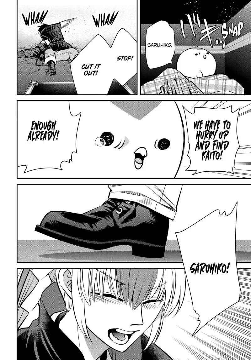 Shihyakushiki Chapter 35 page 24