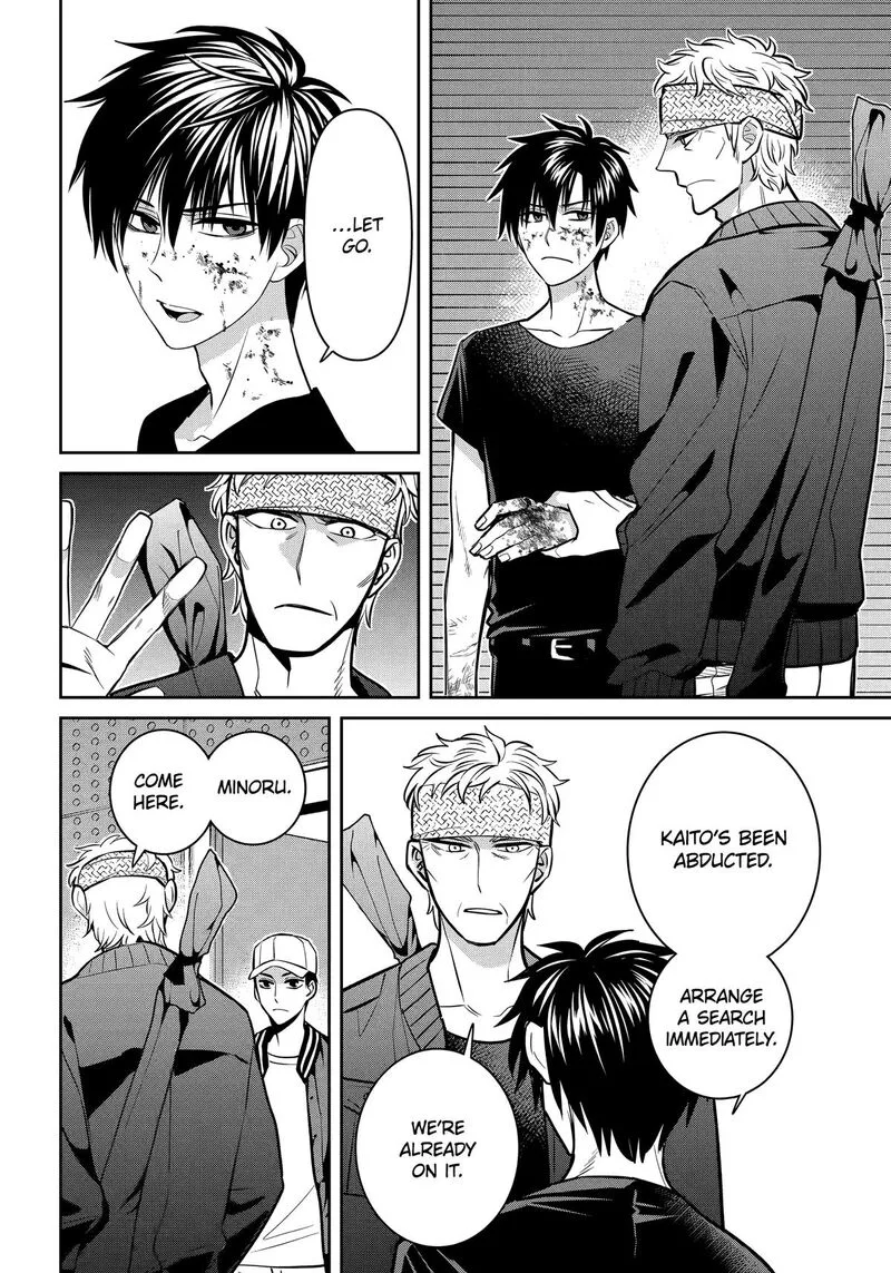 Shihyakushiki Chapter 35 page 26