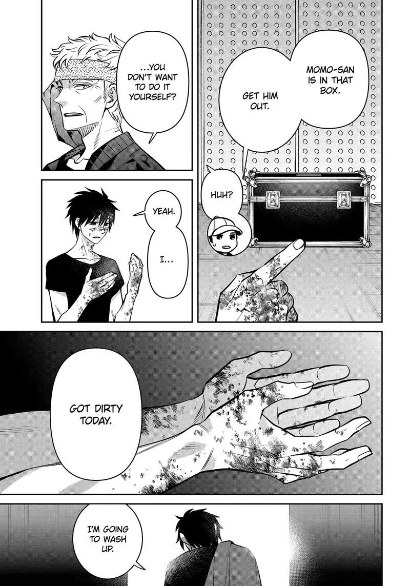 Shihyakushiki Chapter 35 page 29
