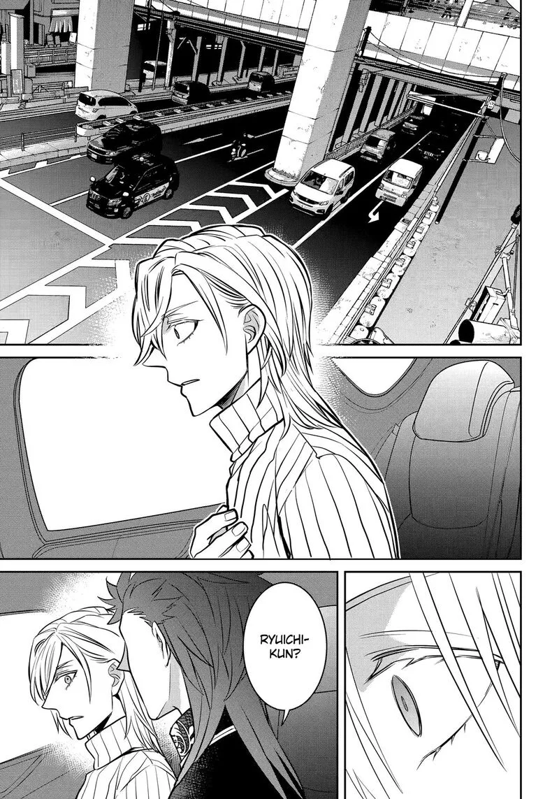 Shihyakushiki Chapter 35 page 33