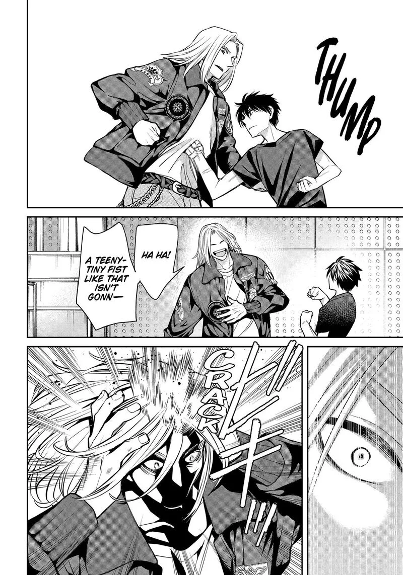 Shihyakushiki Chapter 35 page 8
