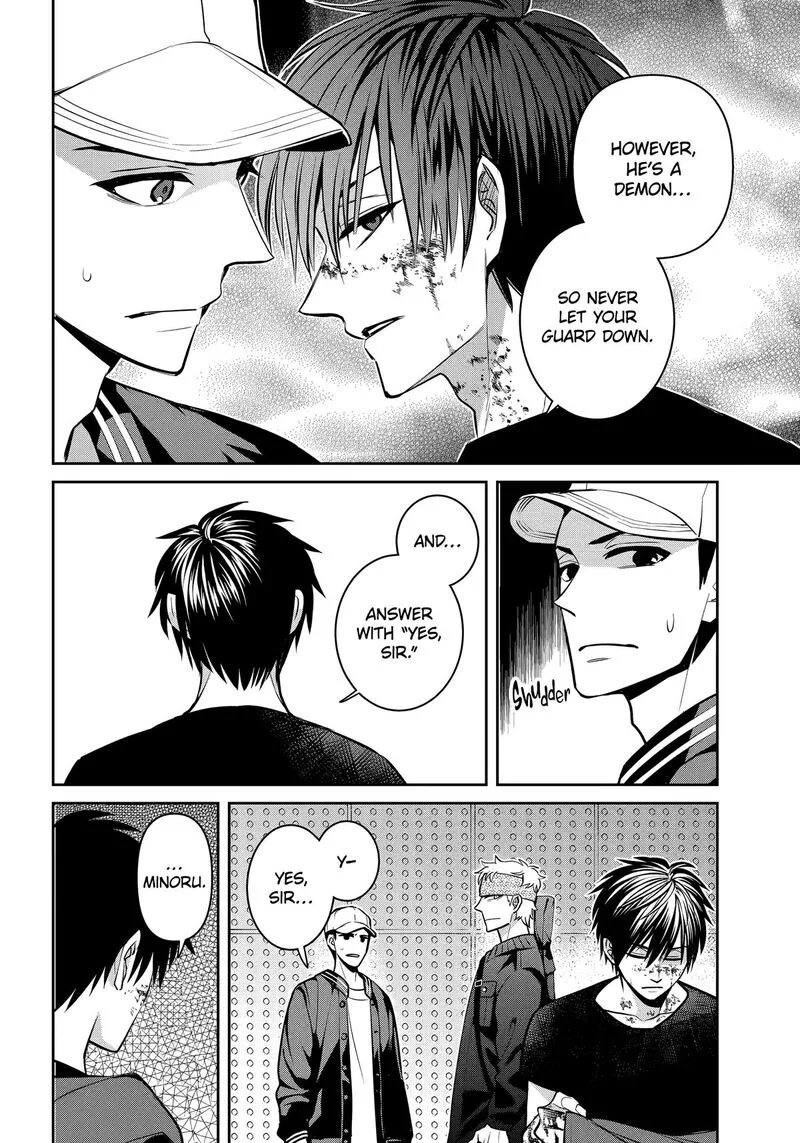 Shihyakushiki Chapter 35 page 28