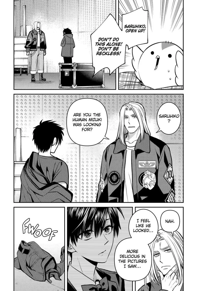 Shihyakushiki Chapter 35 page 4