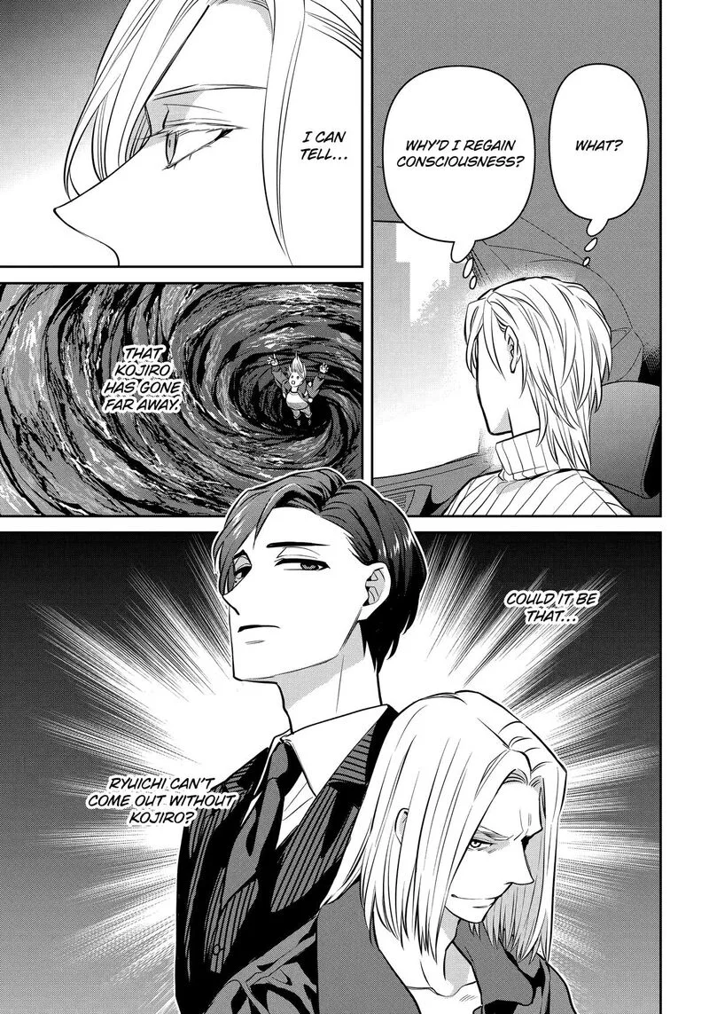 Shihyakushiki Chapter 35 page 35