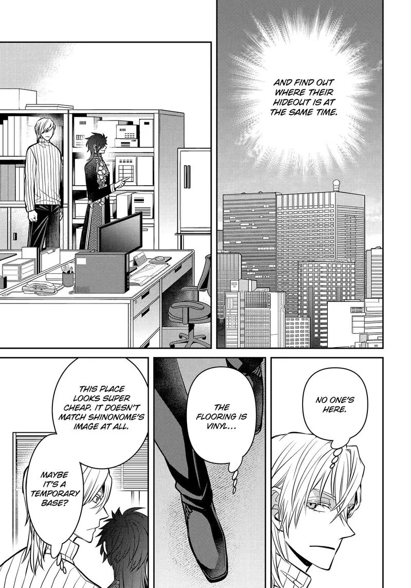 Shihyakushiki Chapter 35 page 37