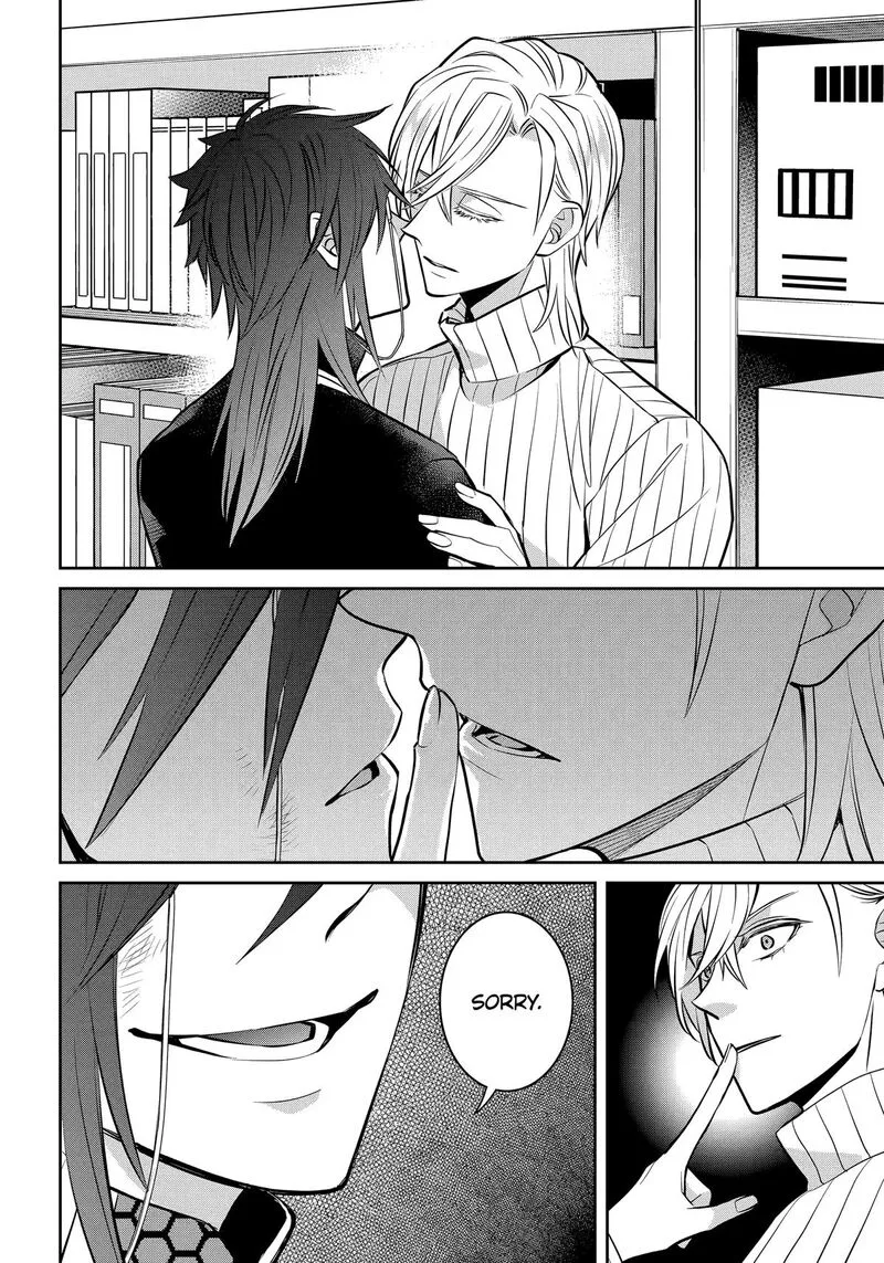 Shihyakushiki Chapter 35 page 40